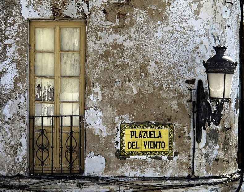Испанские двери