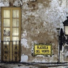 Что делает испанские двери такими особенными?