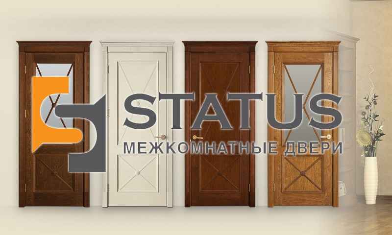 Двери статус